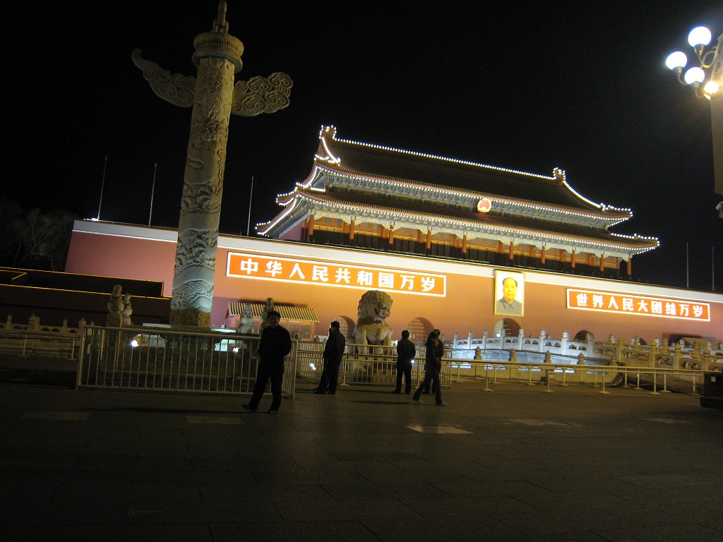 IMG_4872.JPG - Tiananmen (Gate of Heavenly Peace)  http://en.wikipedia.org/wiki/Tiananmen 