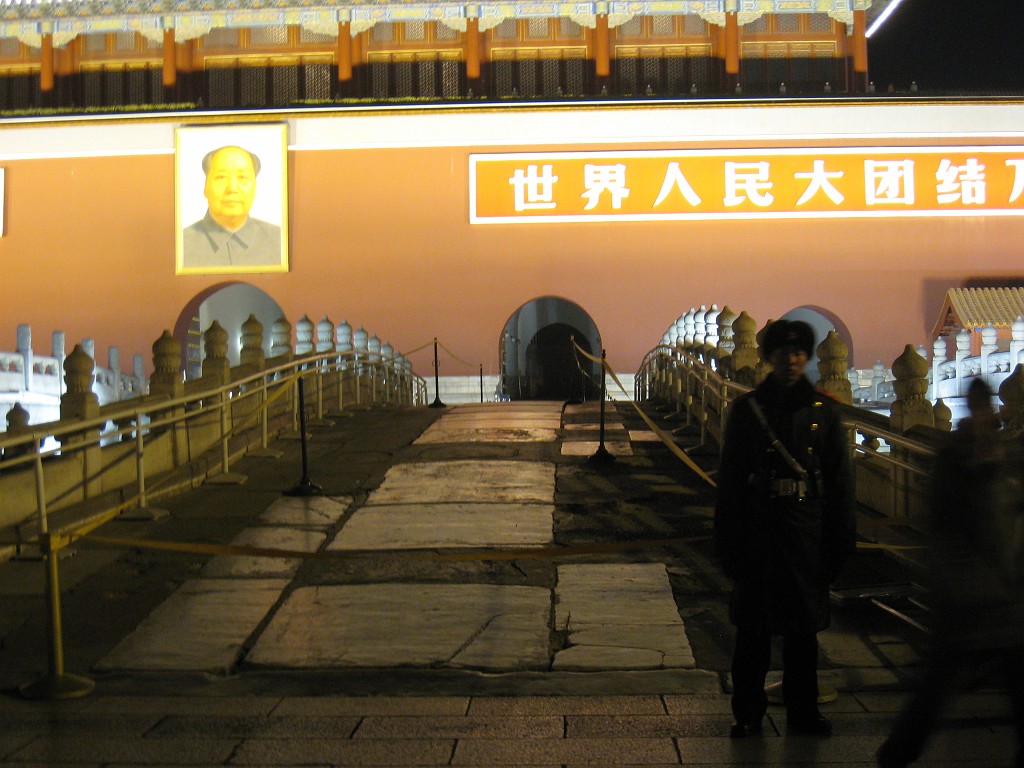 IMG_4918.JPG - Tiananmen Gate  http://en.wikipedia.org/wiki/Tiananmen_gate 