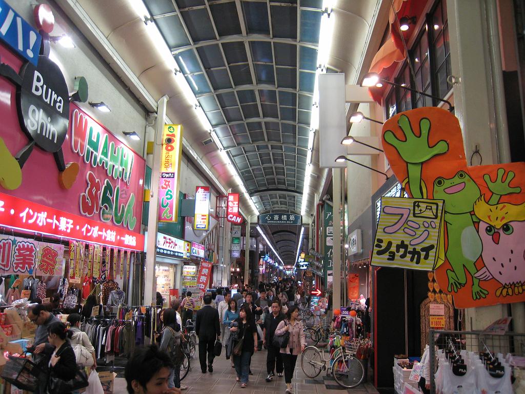IMG_9752.JPG - Shinsaibashi-suji covered shopping arcade