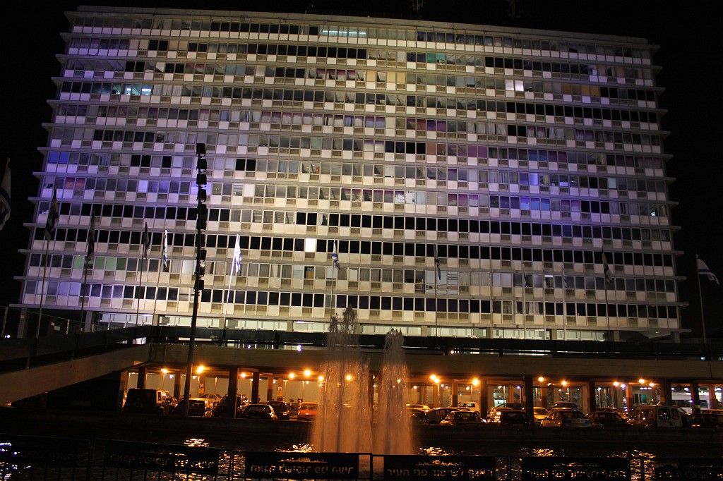 IMG_8184.JPG - Tel Aviv City Hall  http://en.wikipedia.org/wiki/Rabin_Square 