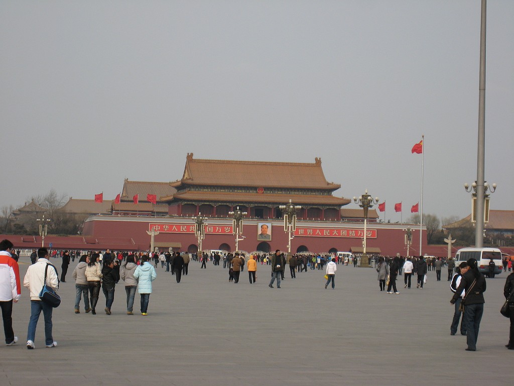 IMG_4761.JPG - Gate of Heavenly Peace (Tiananmen)  http://en.wikipedia.org/wiki/Tiananmen 