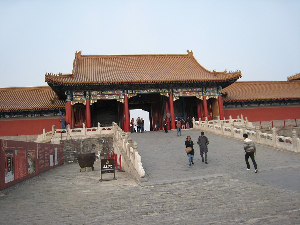 IMG_4787.JPG - Zhaode Gate