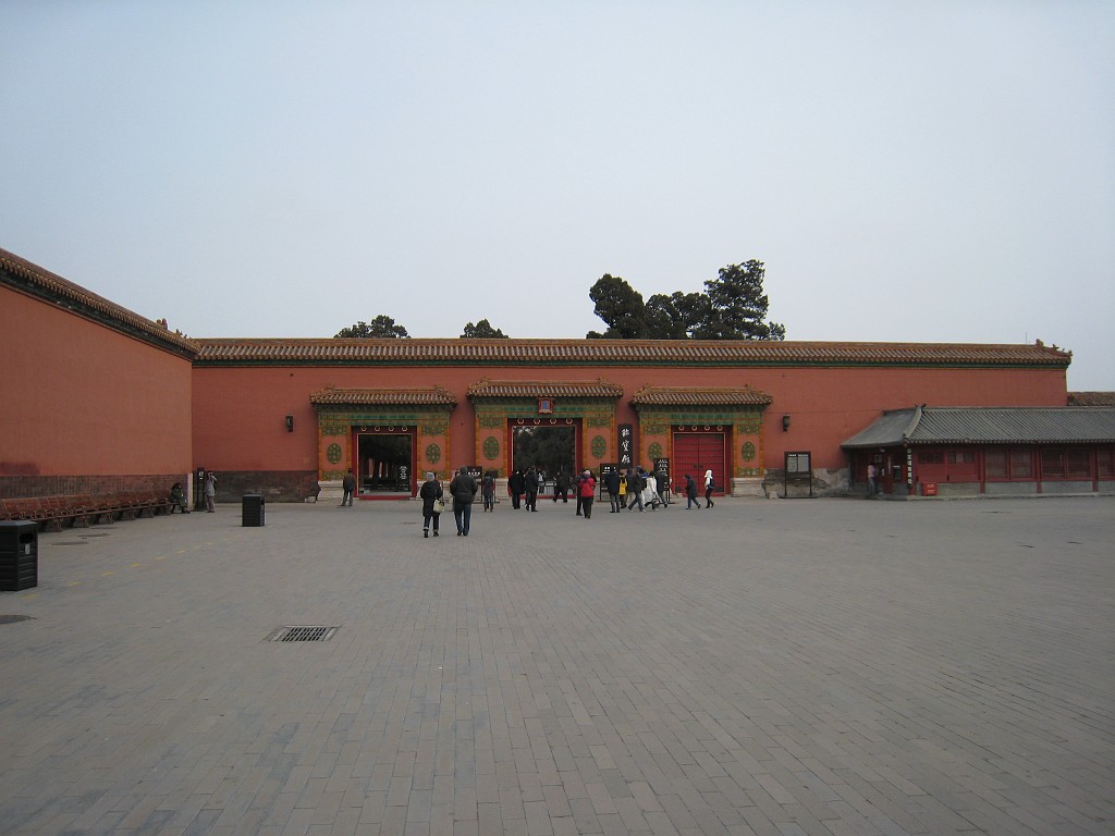 IMG_4802.JPG - Forbidden City