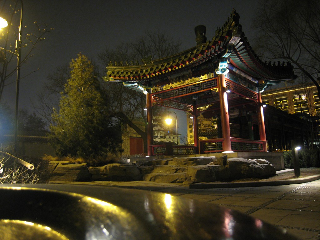 IMG_4928.JPG - Changpuhe Park